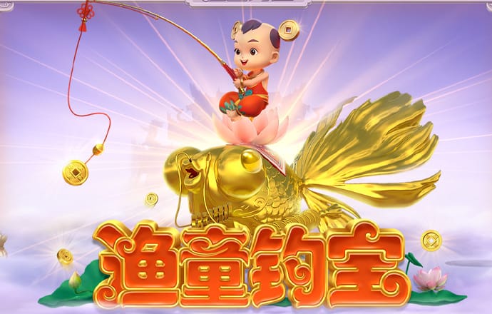 大众彩票入口welcome官网截图4